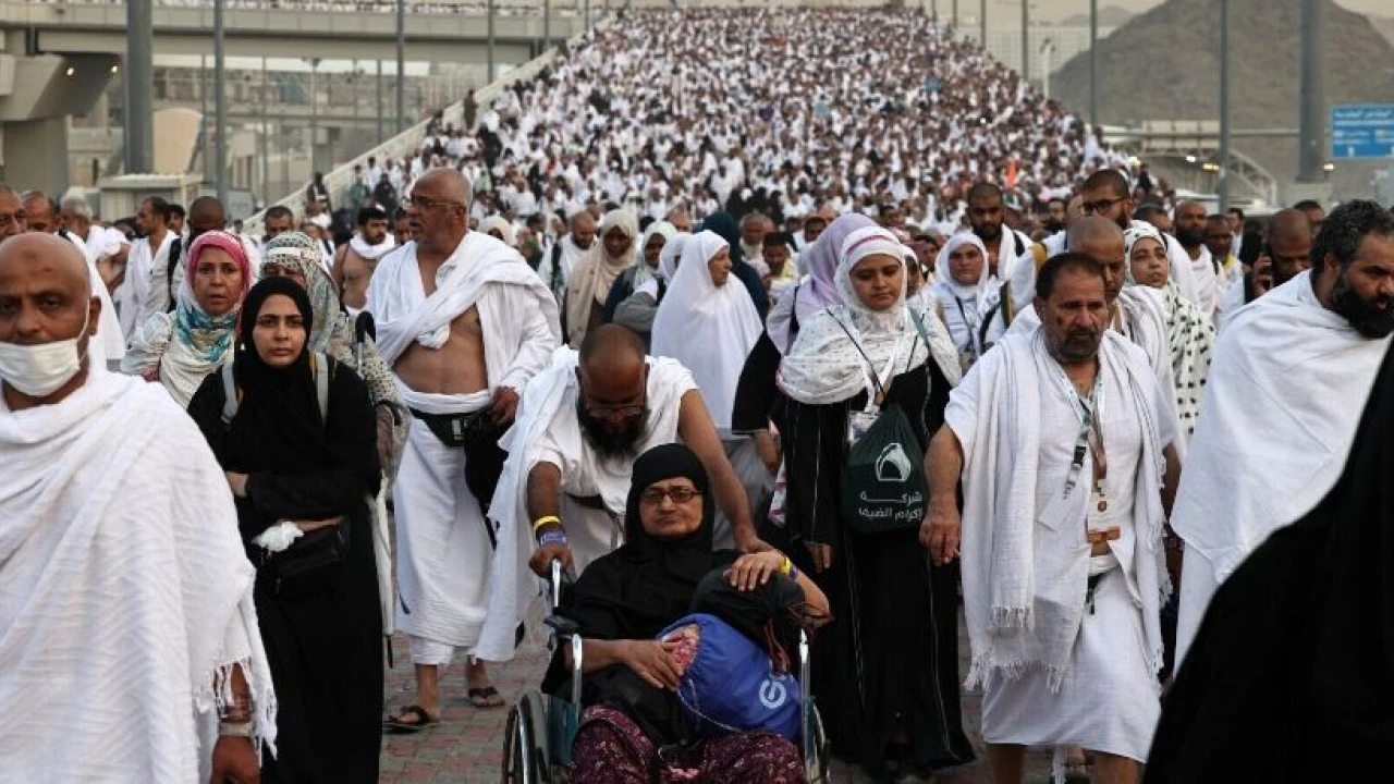 Govt extends deadline for Hajj applications as of Dec 10