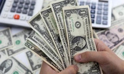 Pakistan foreign reserves increased by over $540mn