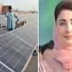 CM Punjab Free Solar Panel Scheme launched