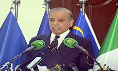 PM Shehbaz pledges to eradicate scourge of terrorism from country