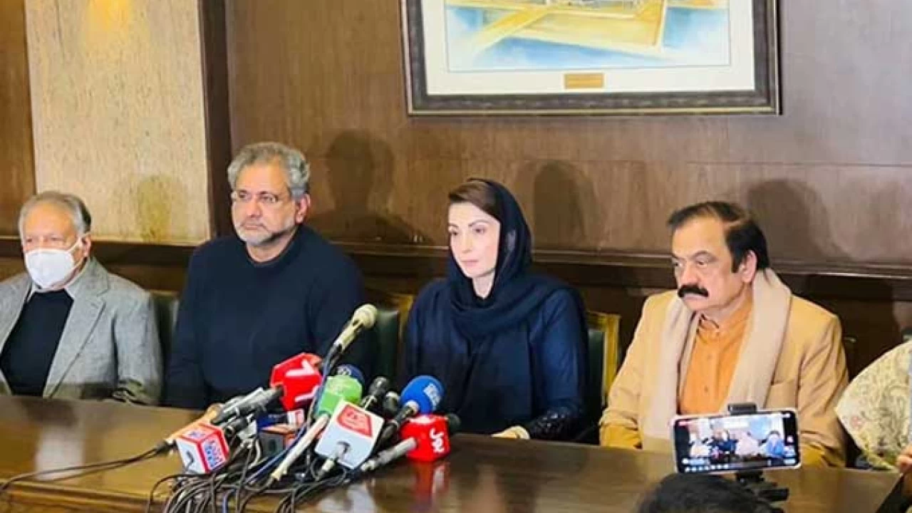 Maryam Nawaz demands apology for tapping her phone 