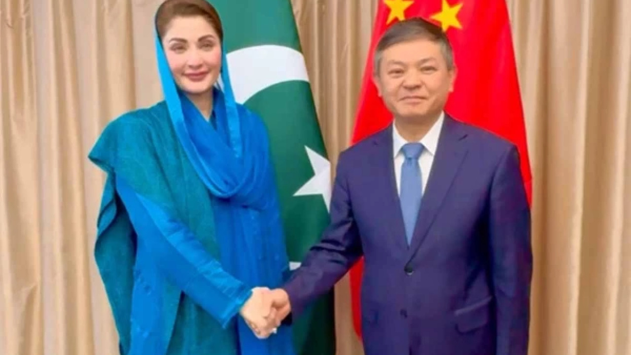 مریم نواز کا دورہ چین: بیجنگ پنجاب کلین ائیر کے نام سے مشترکہ ورکنگ گروپ بنانے کا فیصلہ