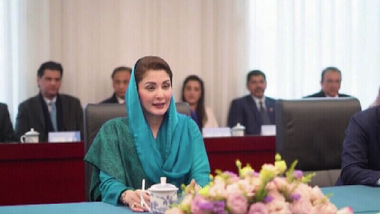 مریم نواز کا دورہ چین:ماحولیاتی آلودگی کے خاتمے کے لیے چین کے تجربات سے فائدہ اٹھانا چاہتے ہیں،وزیر اعلی پنجاب