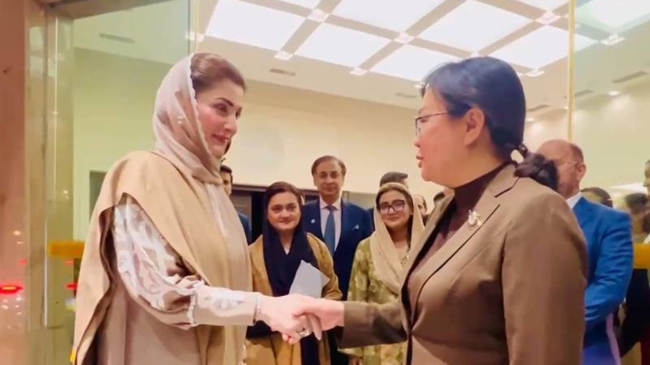 وزیر اعلیٰ پنجاب مریم نواز کا دورہ چین مکمل ،  وطن واپسی کے لئے روانہ