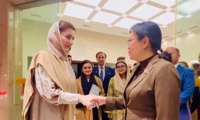 وزیر اعلیٰ پنجاب مریم نواز کا دورہ چین مکمل ،  وطن واپسی کے لئے روانہ