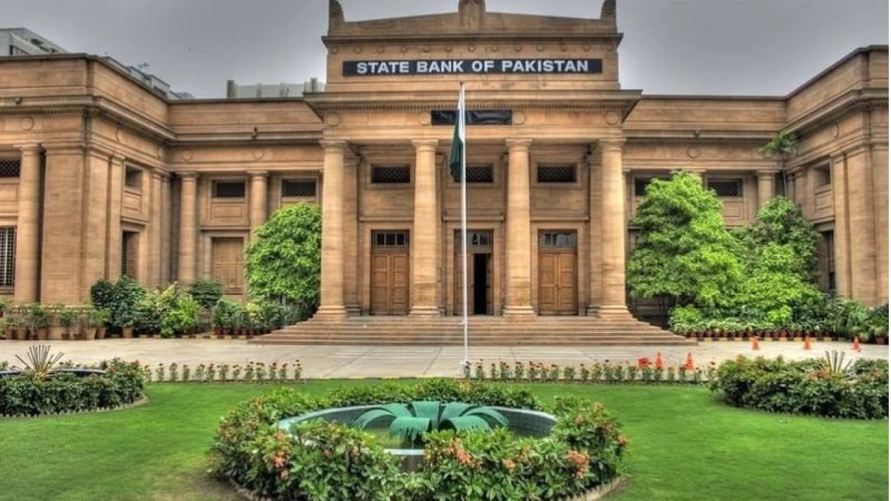 SBP brings respite to businessmen, cuts policy rate by 200bps to 13%