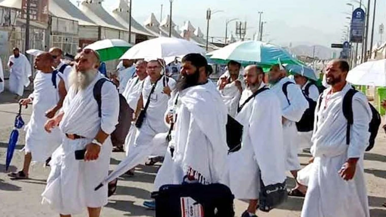 Last day to submit Hajj applications in banks today