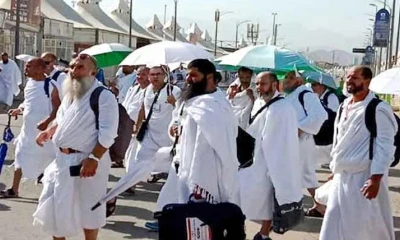 Last day to submit Hajj applications in banks today