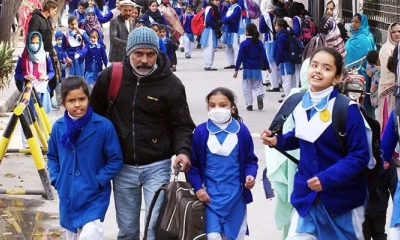 Winter vacations announced in Punjab