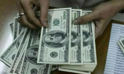 Pakistan current account surplus at $940mn in first five months