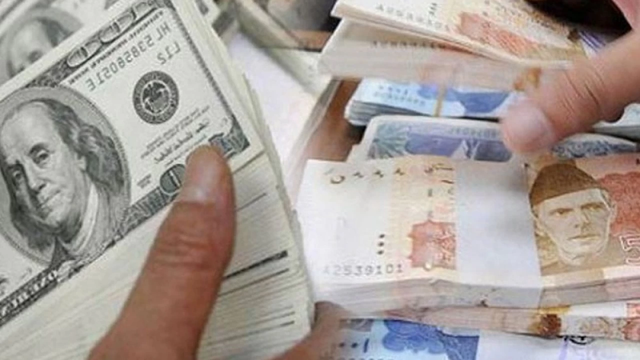 Pak Rupee recovers slightly against dollar as central bank controls certain outflows