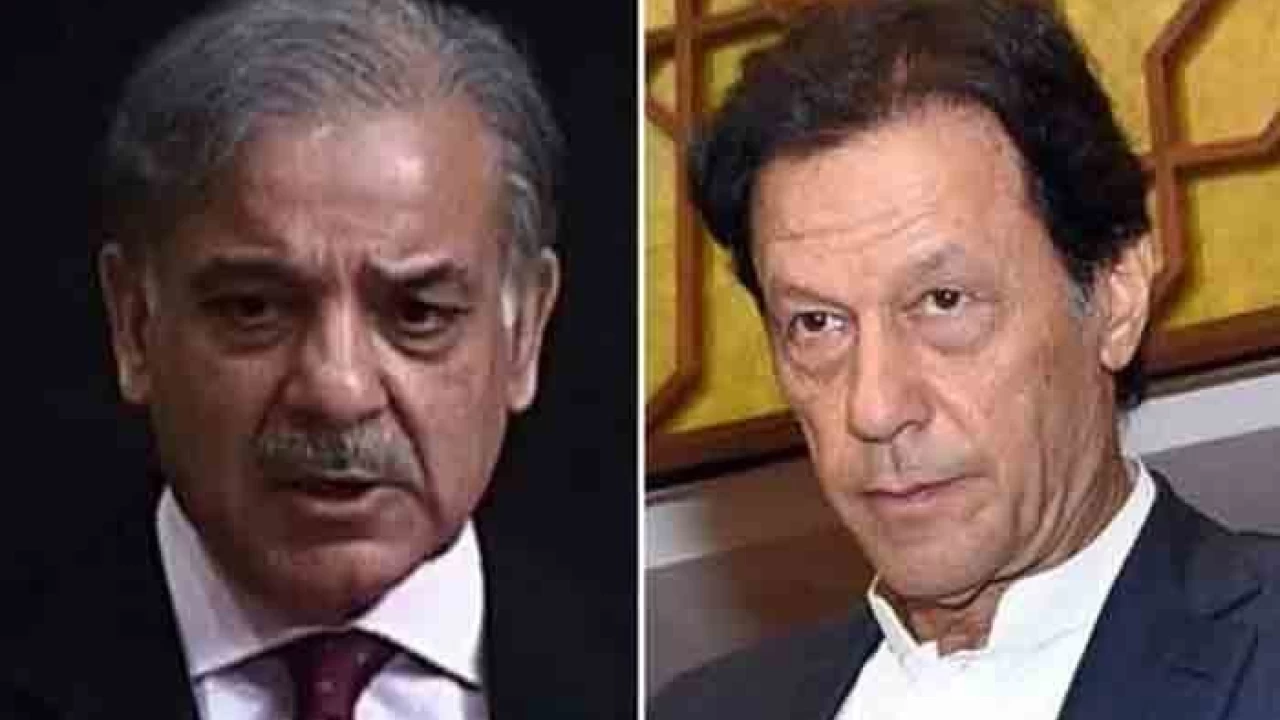 ECP report: Shehbaz demands legal action against PM Imran