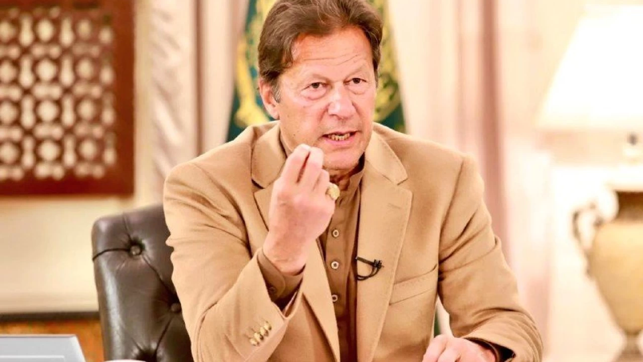 Pakistan’s economy witnessing strong growth: PM Khan