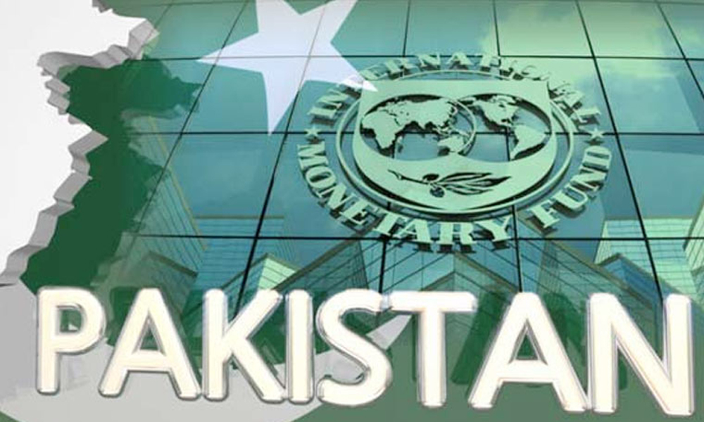 Pakistan Integ Pakistan succeeds in fulfilling major IMF conditions in six months