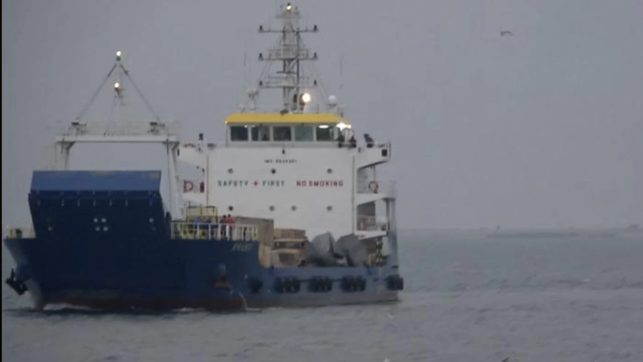 Pakistan denounces hijacking of UAE-flagged cargo vessel by 'Houthis'