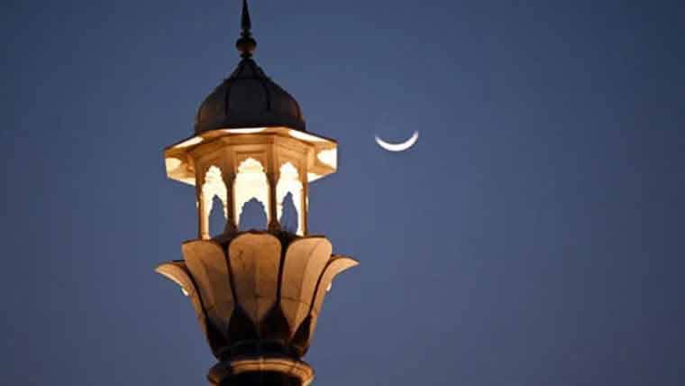 ramadan moon today