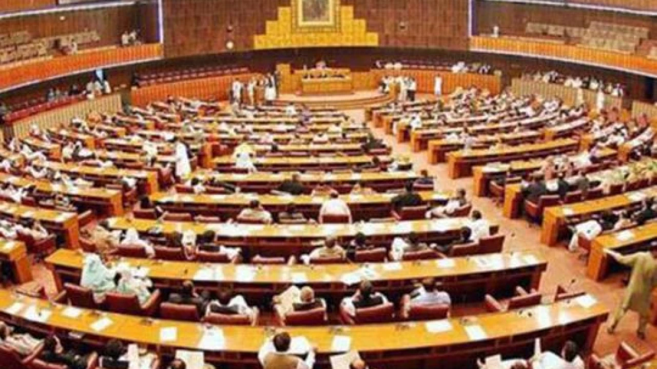 NA passes Finance (Supplementary) Bill, 2021 amid opposition’s reservations