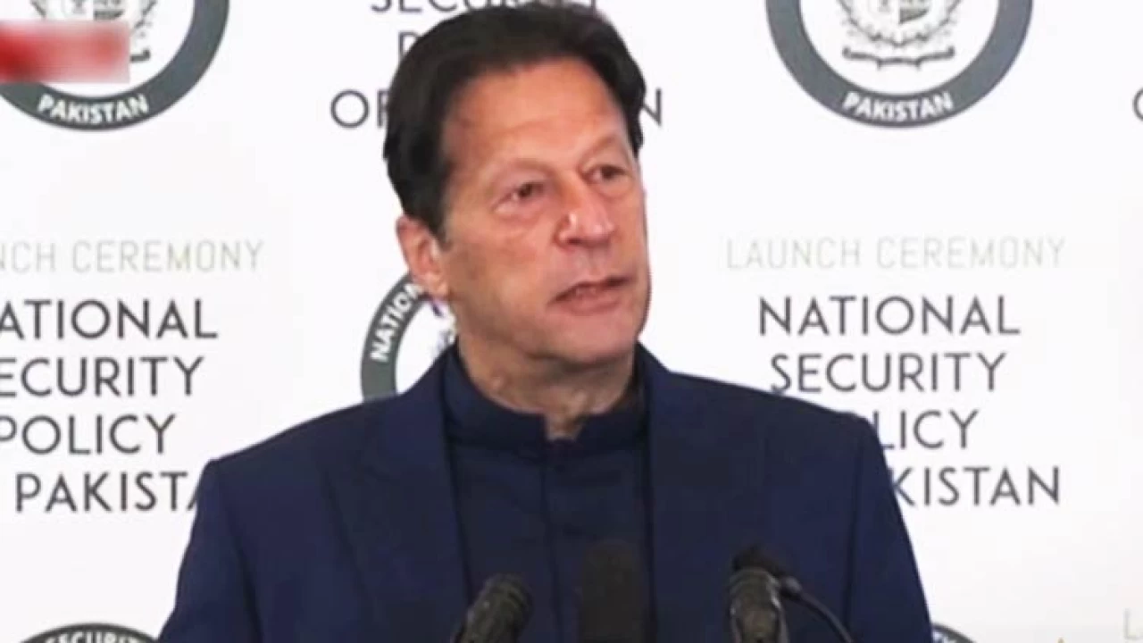 PM Imran Khan launches first-ever National Security Policy