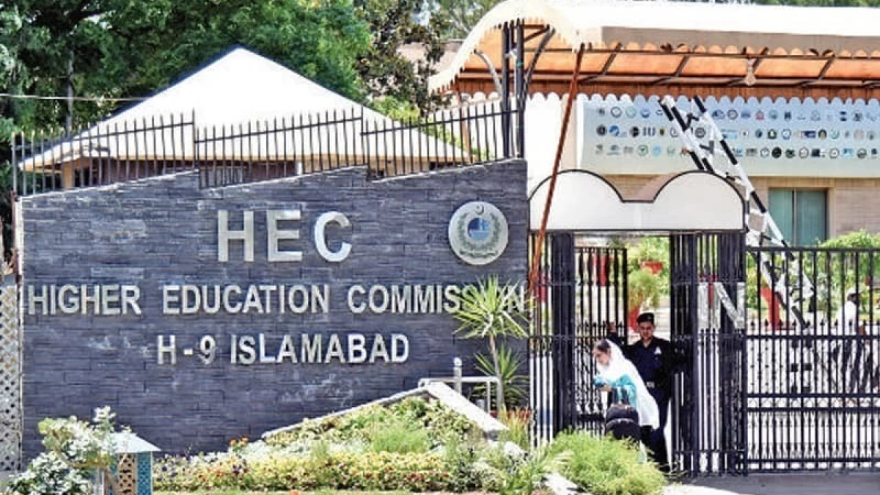 Foreign varsities to seek approval before offering programmes in Pakistan: HEC