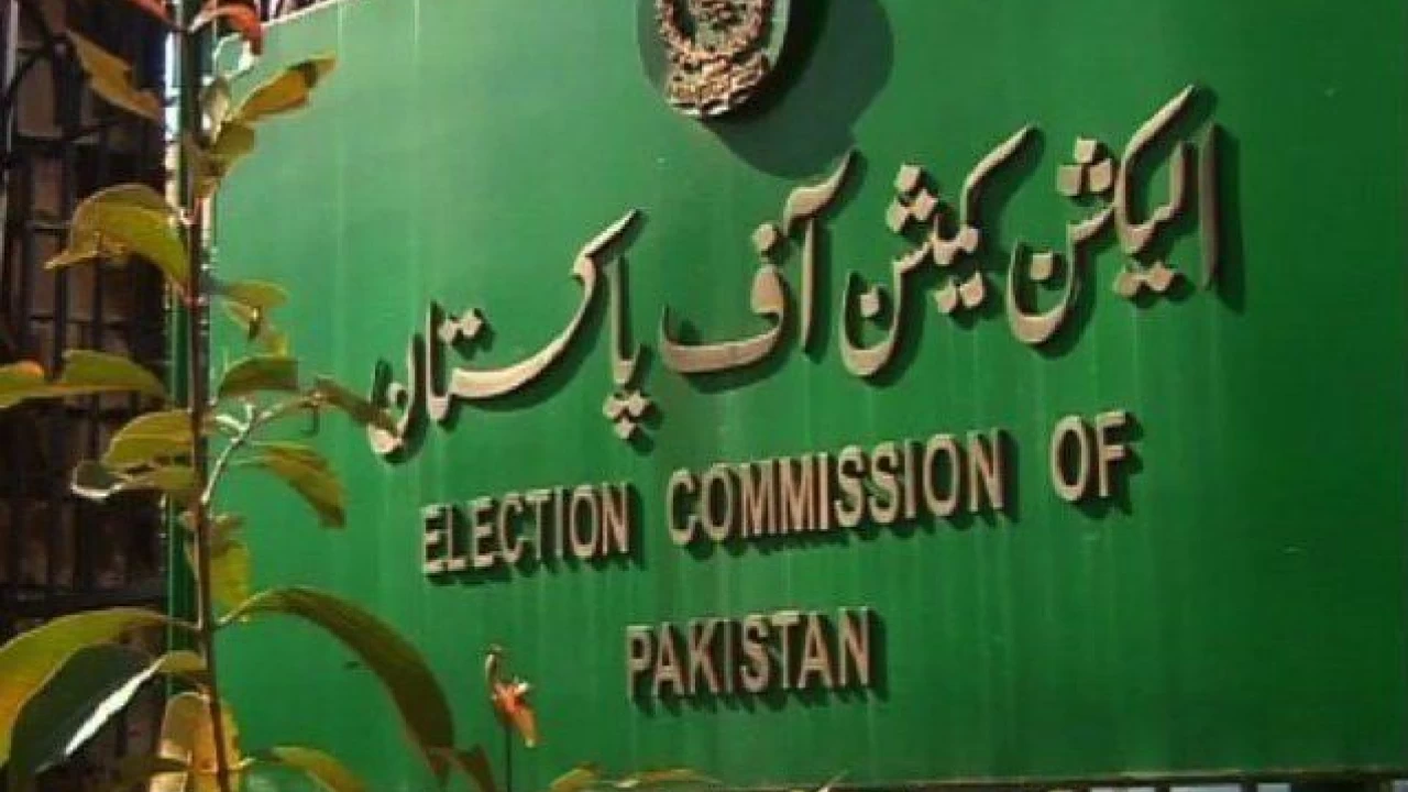 CEC writes letter to PM Imran Khan over EVM issue