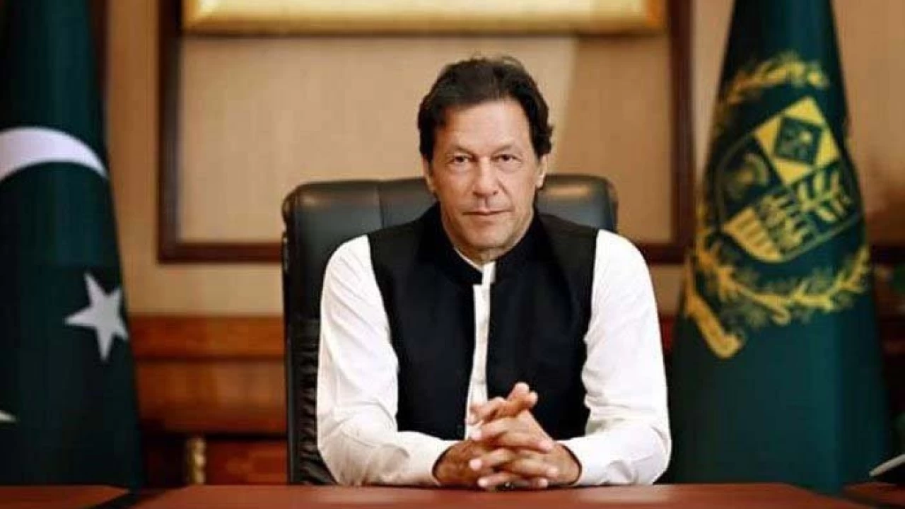 PM Imran Khan launches Pakistan’s first-ever digital city in Haripur