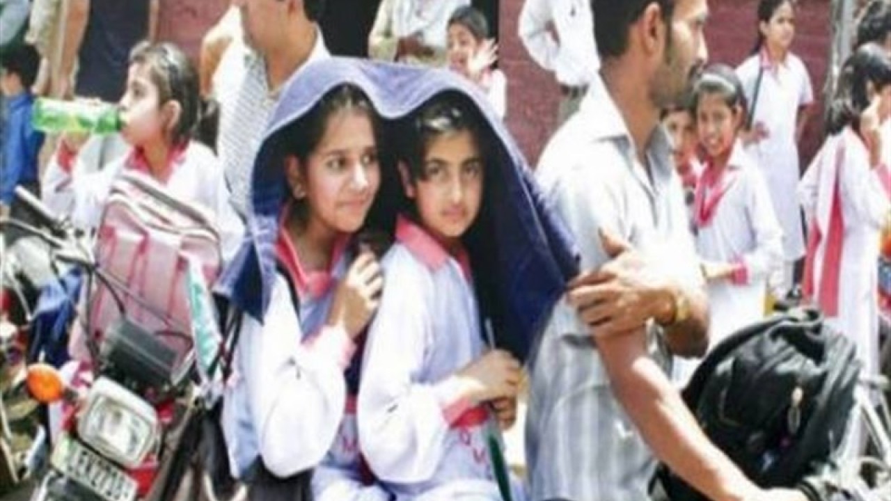میرپور آزاد کشمیر کے 7 تعلیمی ادارے کورونا کیسز رپورٹ ہونے پر بند