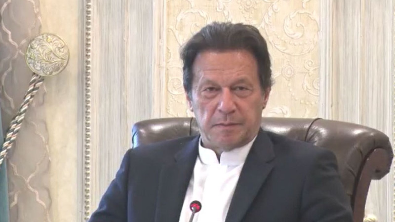 عمران خان کی زیر صدارت وفاقی کابینہ کا اجلاس آج ہوگا