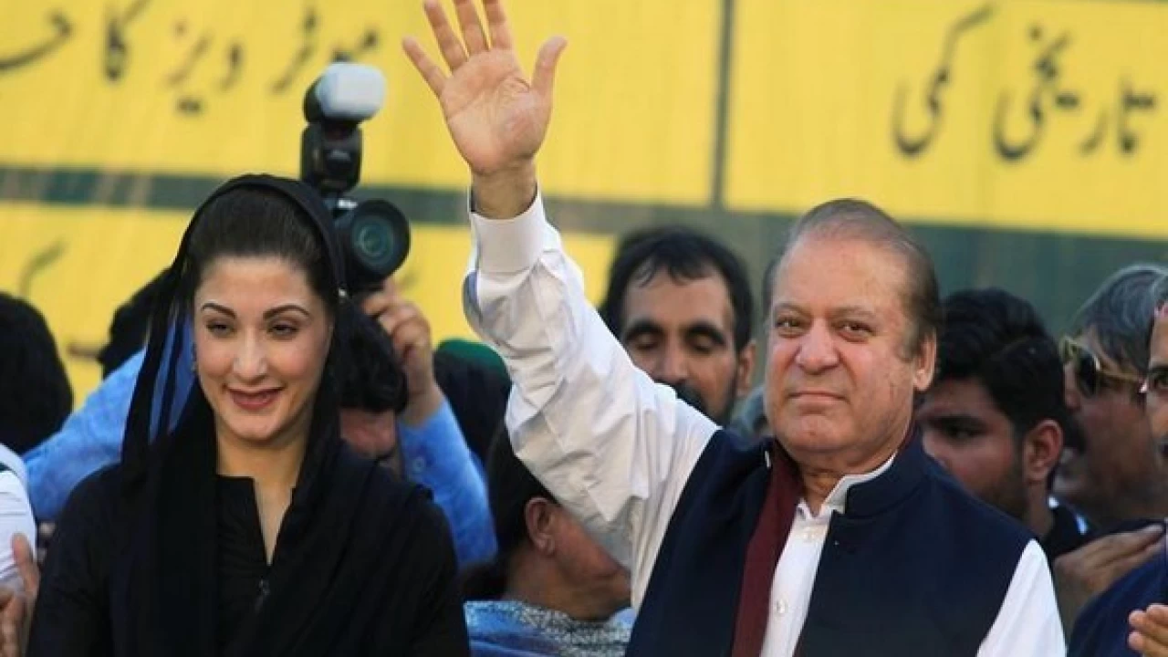 Nawaz Sharif will soon return to Pakistan: Maryam