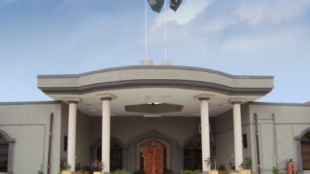 اسلام آباد ہائیکورٹ نے طارق جاوید بنوری کو بطور چیئرمین ہائیر ایجوکیشن کمیشن (ایچ ای سی) بحال کردیا
