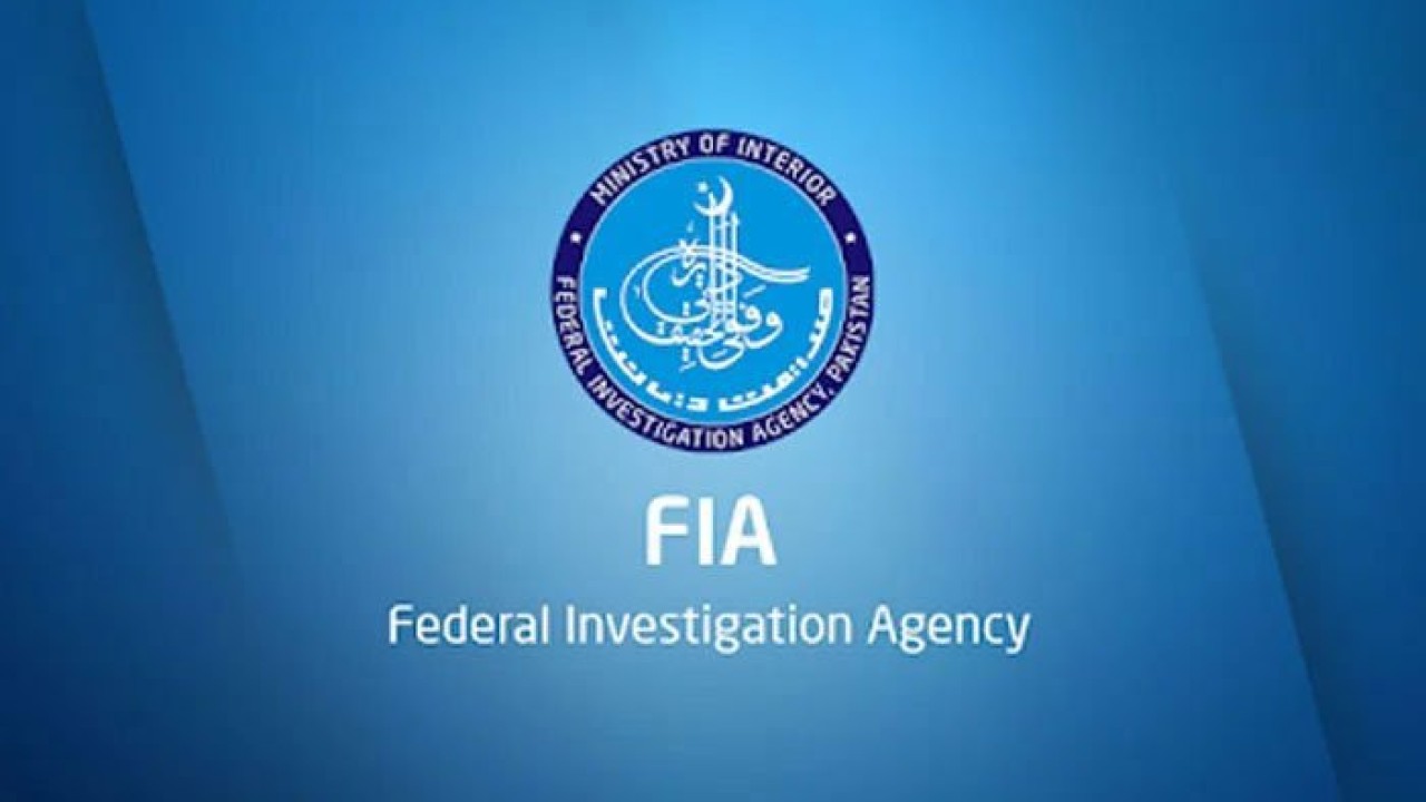 کرپٹو کرنسی اور  ڈیجیٹل کرنسی کا کام کرنے والوں کے خلاف  ایف آئی اے ان ایکشن