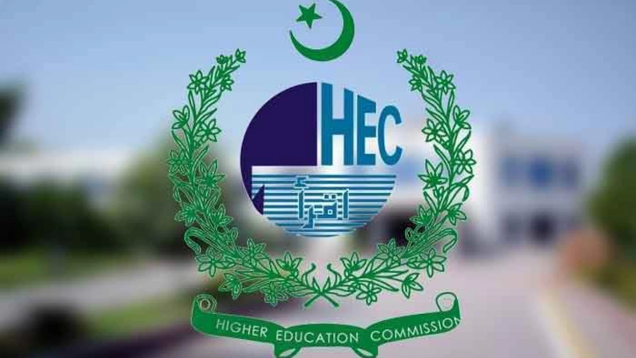 HEC extends deadline for submission of Int’l scholarships application