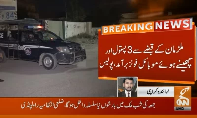 Four alleged robbers injured in two encounters with Karachi police