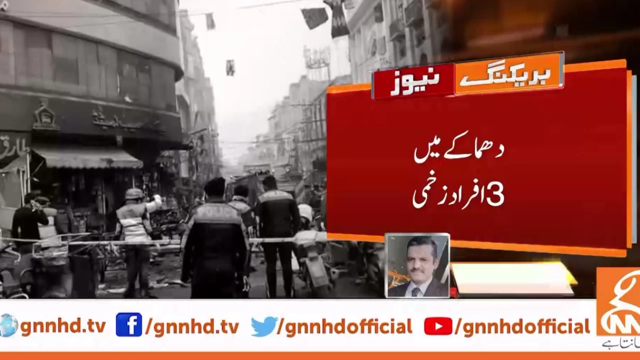 Death toll rises to three in Lahore's Anarkali Bazaar blast
