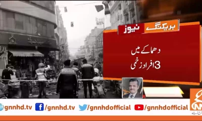 Death toll rises to three in Lahore's Anarkali Bazaar blast