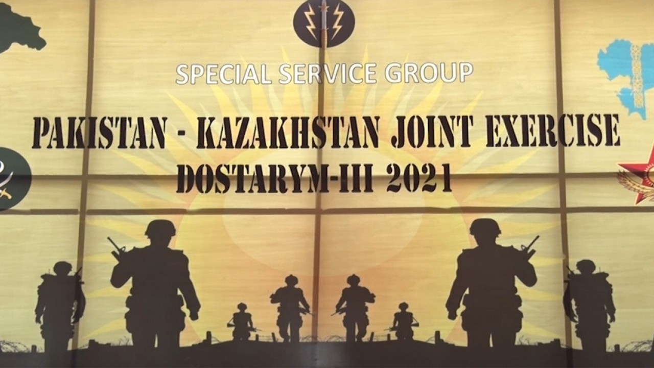 پاکستان اور قازقستان کی مشترکہ فوجی مشق "دوستریم III" کا انعقاد