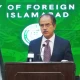 Pakistan wants to establish friendly relation with India