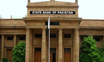 SBP to unveil monetary policy on Monday