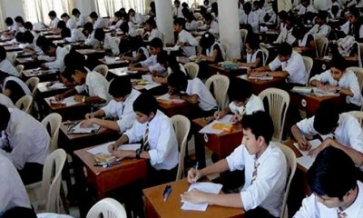 لاہور بورڈ آف انٹر میڈیٹ نے خصوصی امتحان 2021 کے نتائج کا اعلان کر دیا
