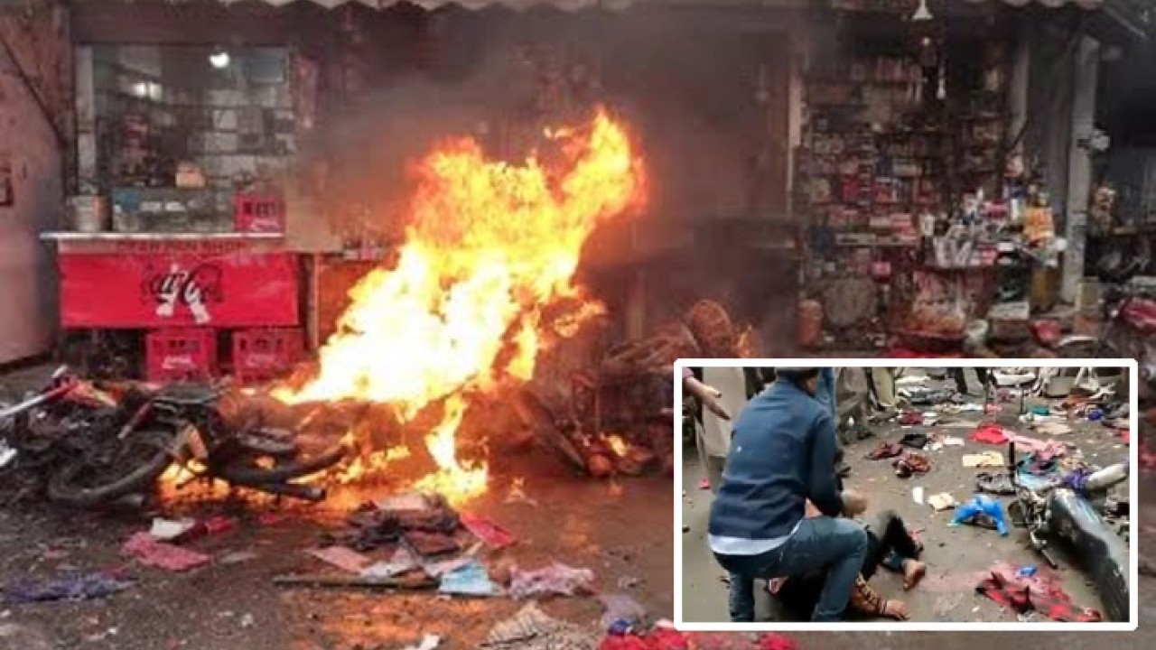 لاہور دھماکا: جاں بحق و زخمیوں کیلئے مالی امداد کا اعلان