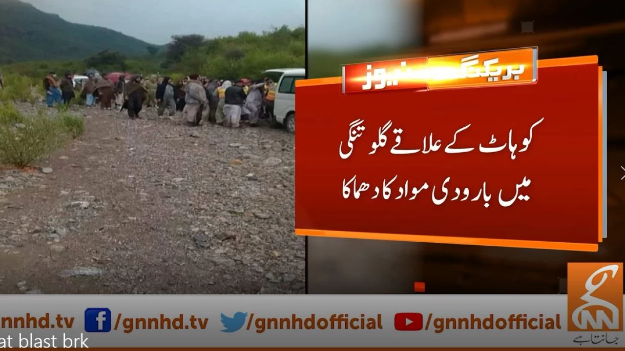 Four gypsies killed as explosive material goes off in Kohat