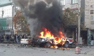 افغانستان کے  شہر ہرات میں دھماکا، 6 افراد جاں بحق