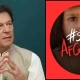 PM Imran Khan highlights Afghan humanitarian crises