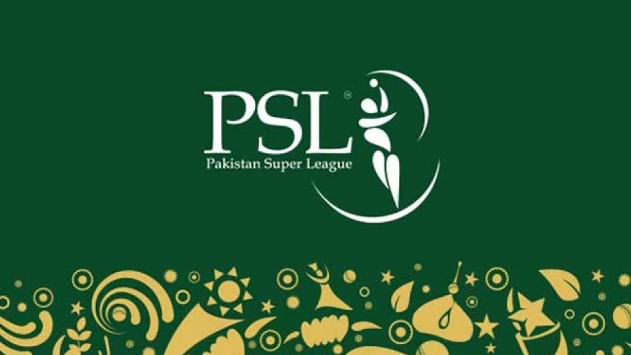 First teaser for official PSL 7 anthem released