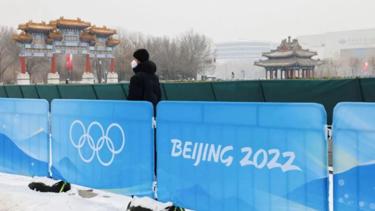 Beijing introduces more COVID measures as cases mount before Olympics