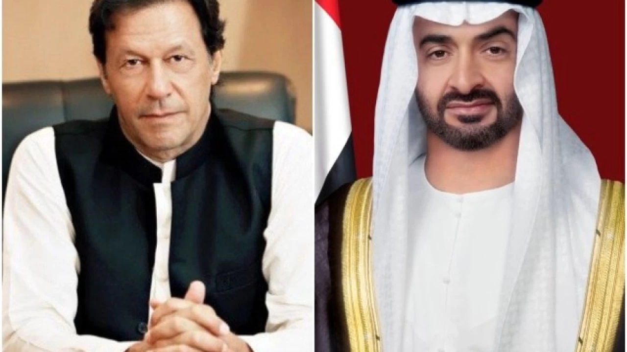 Abu Dhabi crown prince phones PM, strongly condemns recent terrorist attack in Lahore