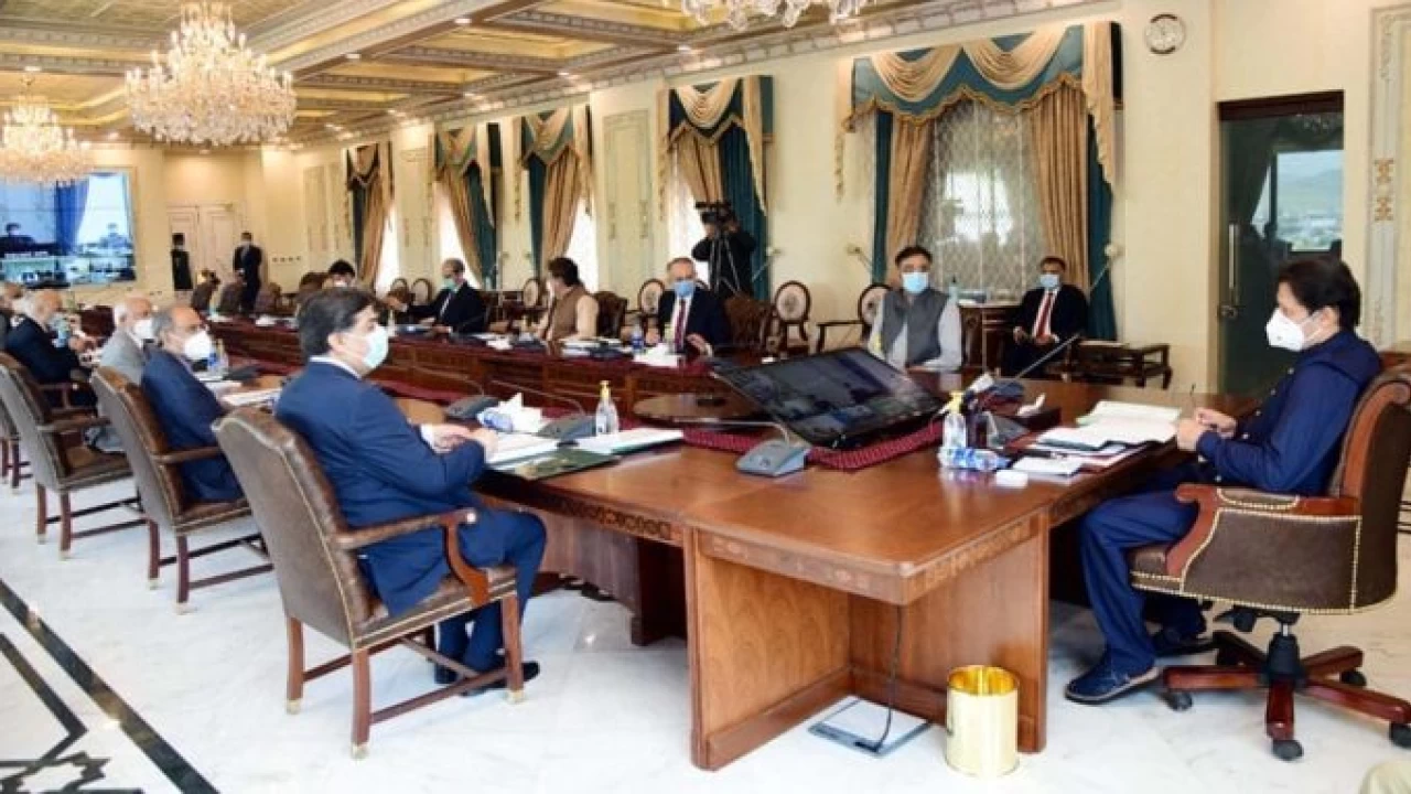 PM Khan chairs cabinet meeting