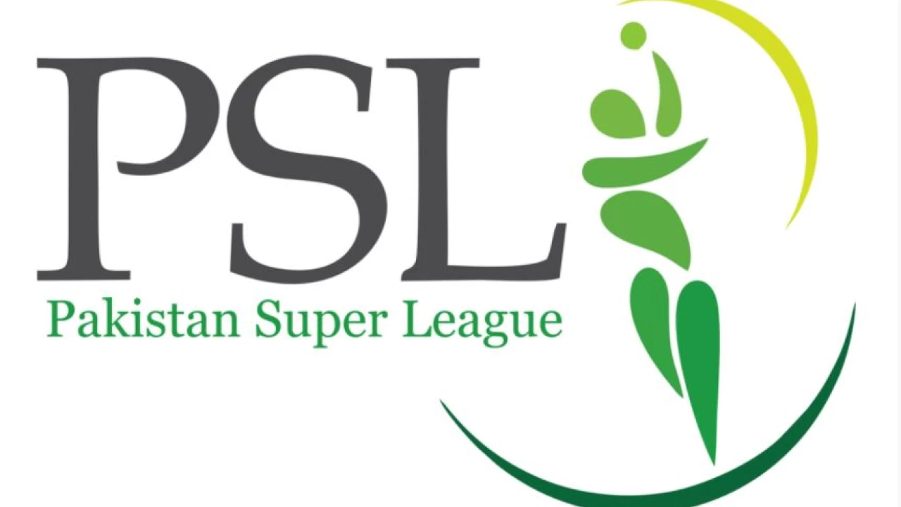 Pakistan is all set to launch PSL 7 tomorrow