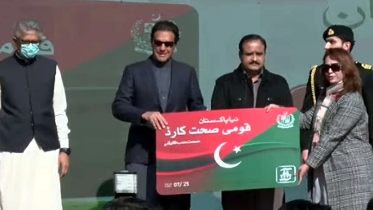PM launches Naya Pakistan Qaumi Sehat Card scheme 