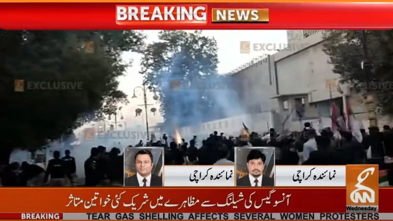 Rally against Sindh LG law: Police baton-charge MQM-P protestors, fire tear-gas 