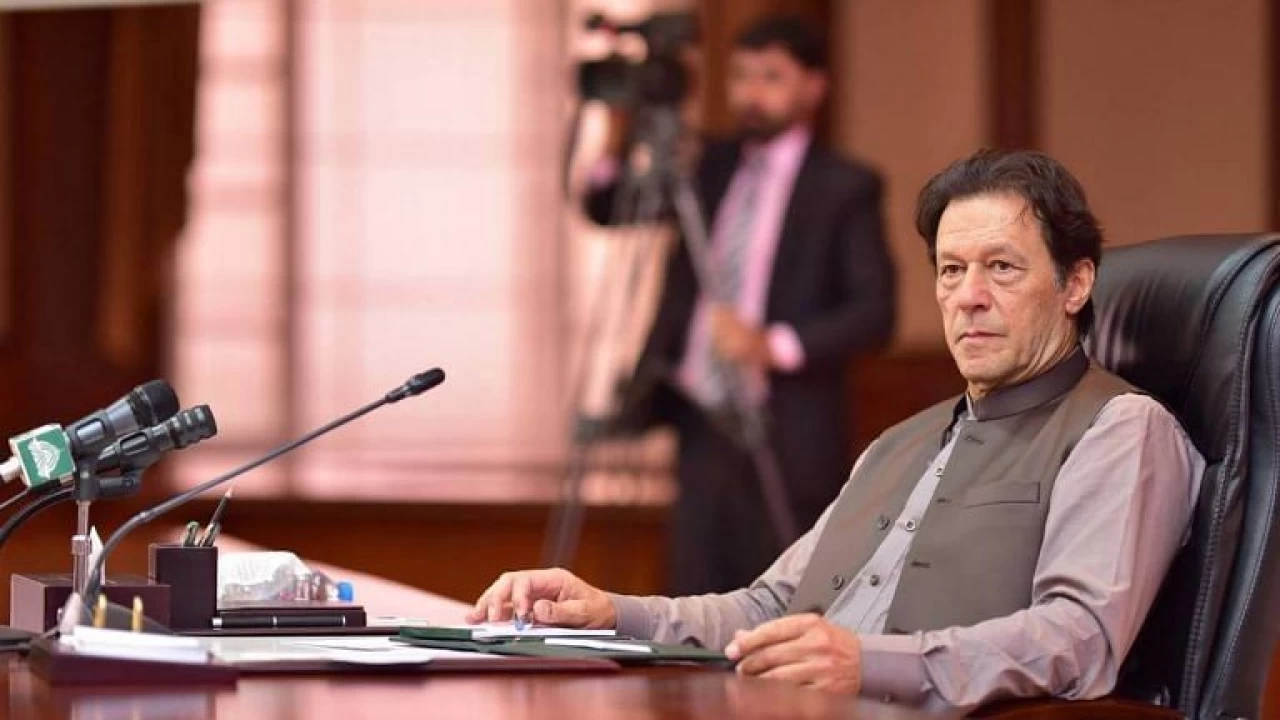 PM Khan to pay day-long visit to Lahore               